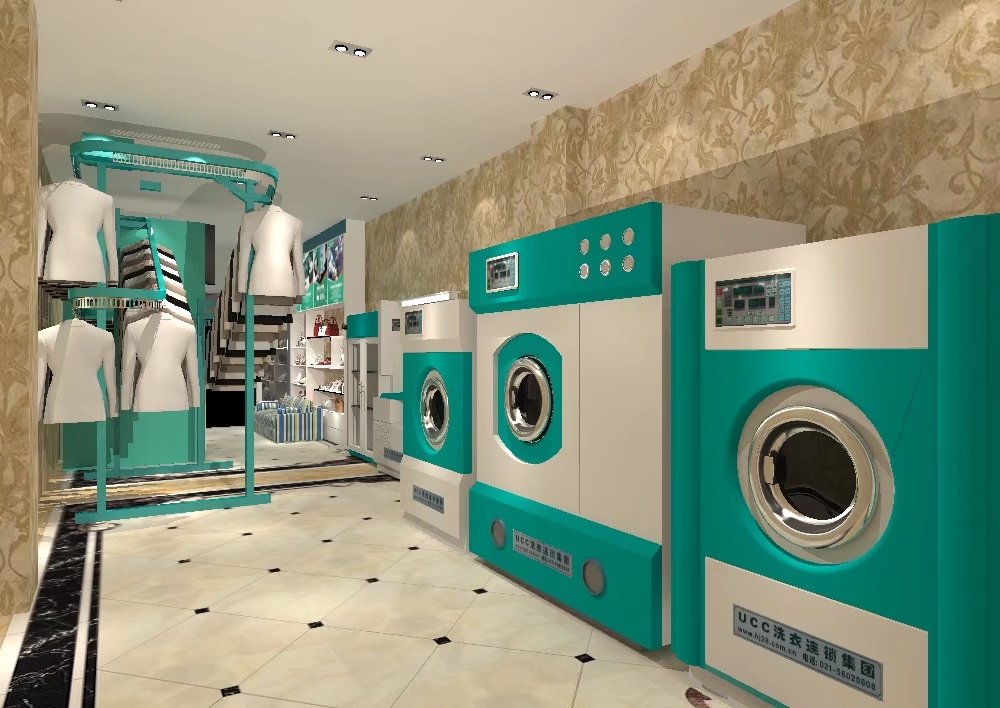 开个品牌洗衣加盟店多少钱？