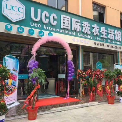 如何提高干洗加盟店的利润？