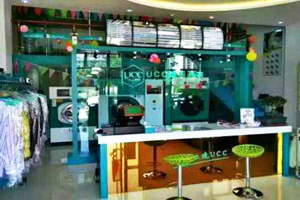 开一家品牌干洗店哪家比较好