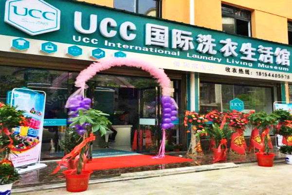 开干洗店的利润是多大呢