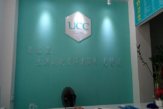UCC洗衣加盟店利润怎么样？