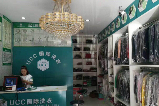 在大城市开个洗衣店怎么样？