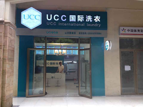 吴进府QQ图片20150710161625.jpg
