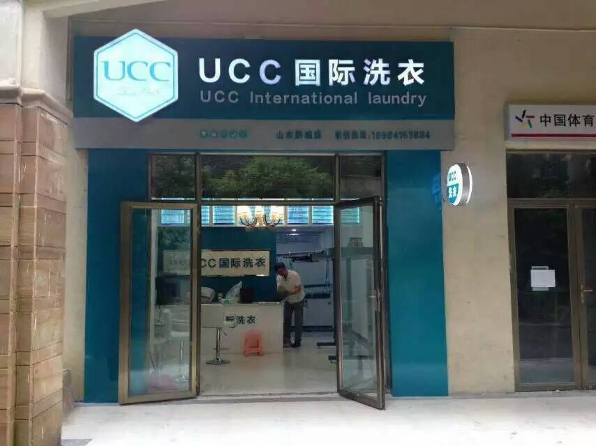 QQ图片20160811101141.jpg