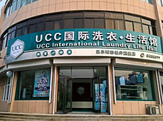 360截图20190416161350206.png