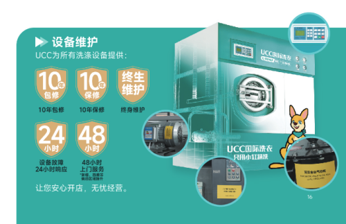 /uploads/image/2026/01/05/c765032db78f5384823bab25290d0cfe.png 批注 2025-12-31 095928_副本.png