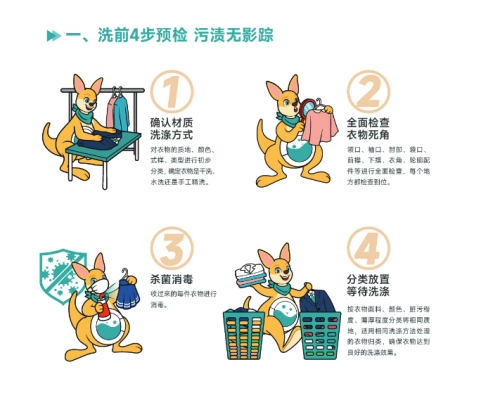 /uploads/image/2026/02/02/1f717c9b898c31c4c4d1660ce8573a23.png 批注 2025-12-31 095725_副本.png