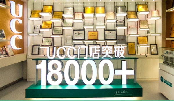 /uploads/image/2026/03/02/a34bf1d175765ca16520b29599bd717a.png v2-10a4bc91809de9619aacbf3e130a1367_1440w_副本.png