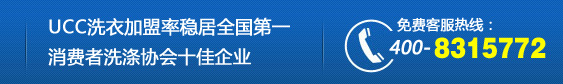 在大学里开什么店好