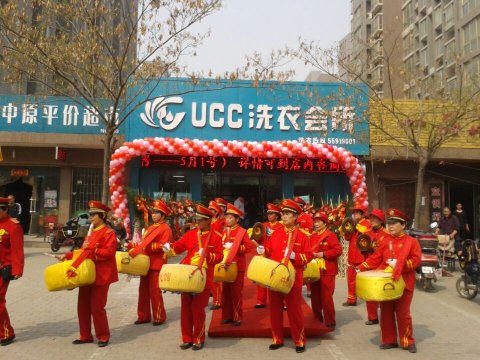 干洗店加盟