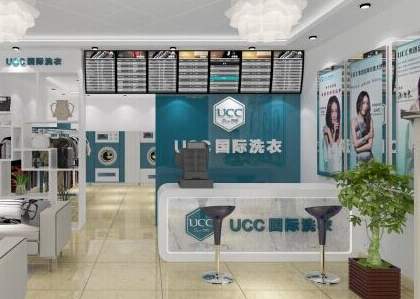 干洗店设备