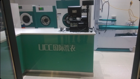 干洗店运营
