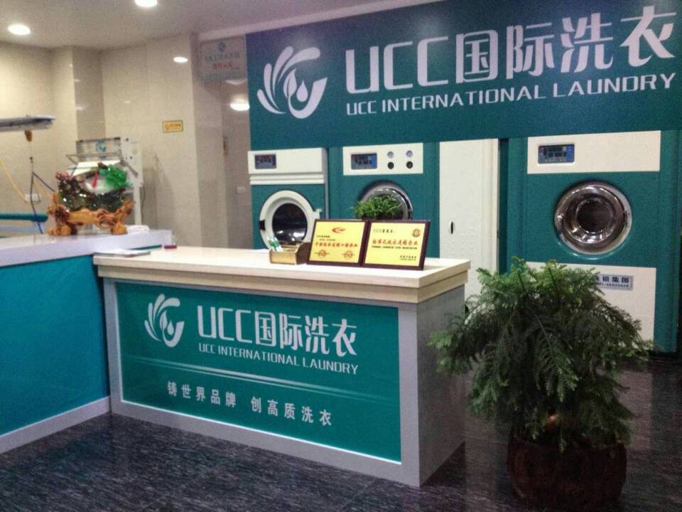 全套干洗设备价格