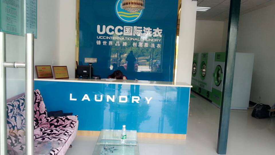 干洗店设备价格
