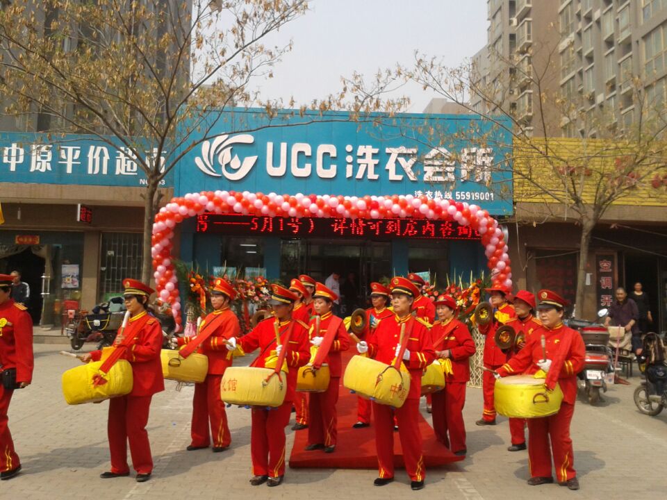 三线城市投资干洗店