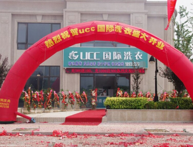 干洗店成本