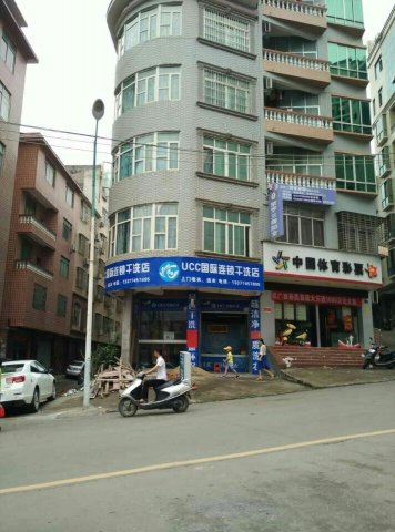 在小区一楼可以开家干洗店吗