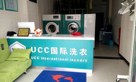 干洗店加盟
