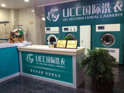 UCC国际洗衣可以不要设备加盟吗