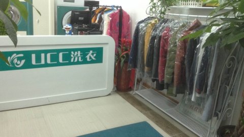 哪家干洗店加盟品牌更有发展力