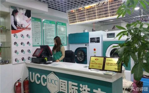 美女创业不靠脸，加盟UCC走向成功