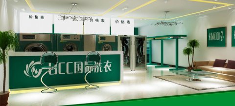 干洗店成本和回报率怎么样