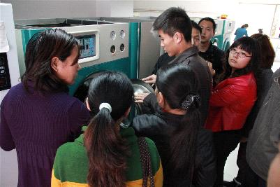 干洗技术培训怎么学习比较好