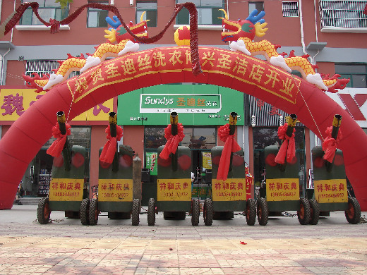 开个圣迪丝干洗加盟店面好不