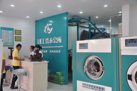 干洗店怎样经营更赚钱