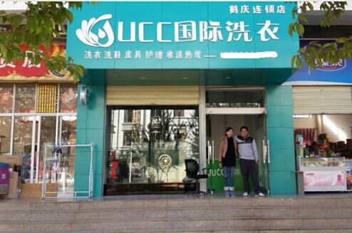 怎么经营干洗店好，做的好年预期入24万
