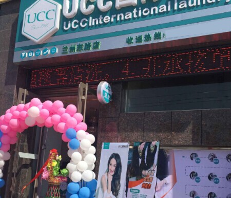 开干洗店利润如何，预期年利润27万元开个店就是好