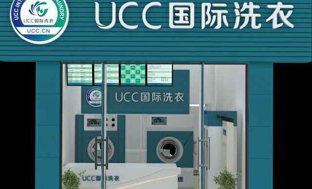 干洗店如何选址