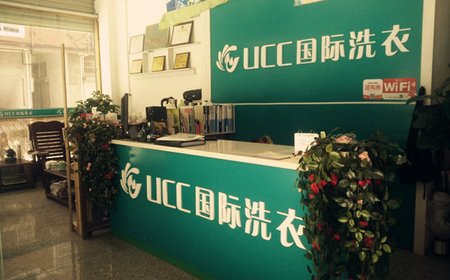 干洗店行业前景分析