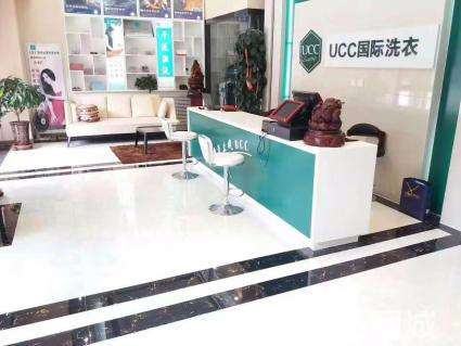 开个一般的干洗店多少钱?基础店成本低