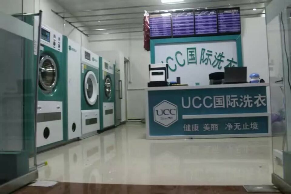 干洗店设备怎么选?五个方面技巧总结