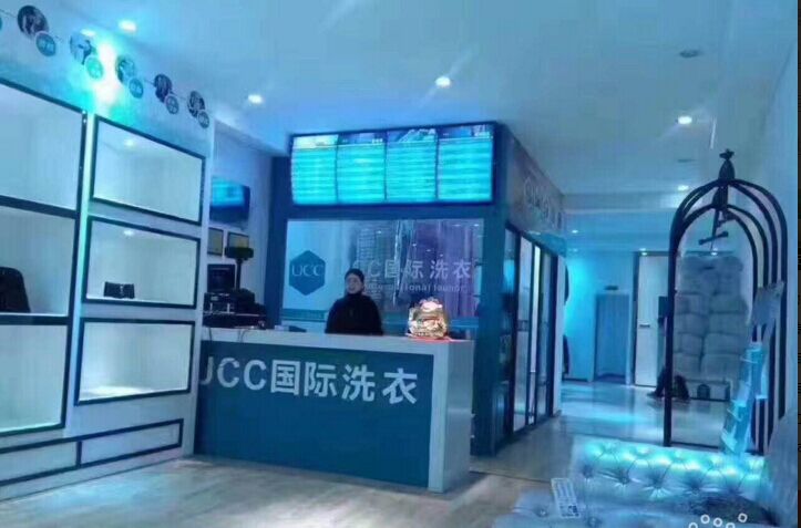 如何开干洗店